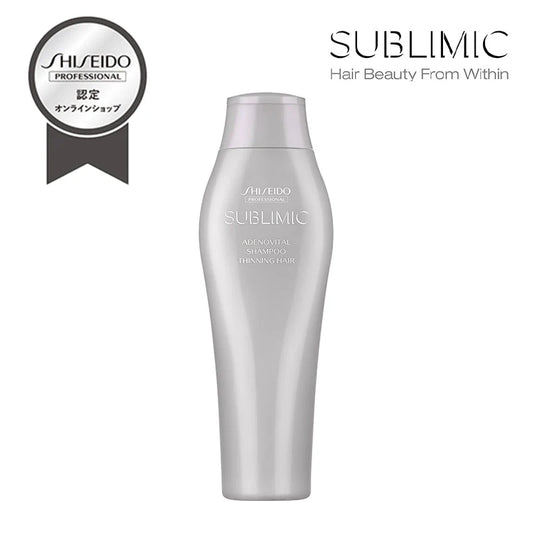 SUBLIMIC サブリミック アデノバイタルシャンプー 250ml/450ml/500ml