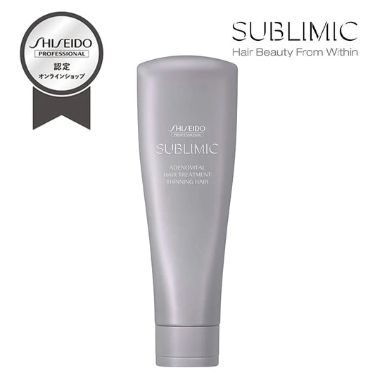 SUBLIMIC サブリミック アデノバイタルヘアトリートメント250g/450g/500g