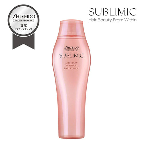 SUBLIMIC サブリミック エアリーフロー シャンプー250ml/450ml/500ml