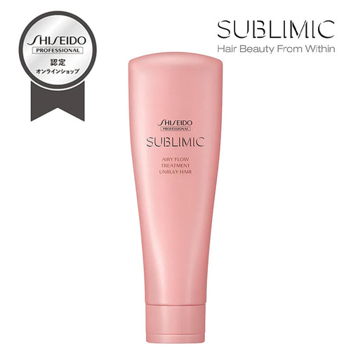 SUBLIMIC サブリミック エアリーフロー トリートメントU まとまりにくい髪用 250g/450g/500g