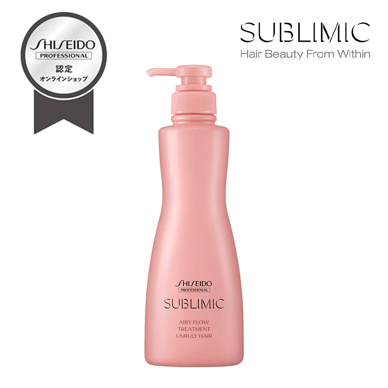 SUBLIMIC サブリミック エアリーフロー トリートメントU まとまりにくい髪用 250g/450g/500g