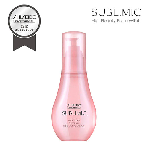 SUBLIMIC サブリミック シアーオイル Thick Unruly Hair100ml