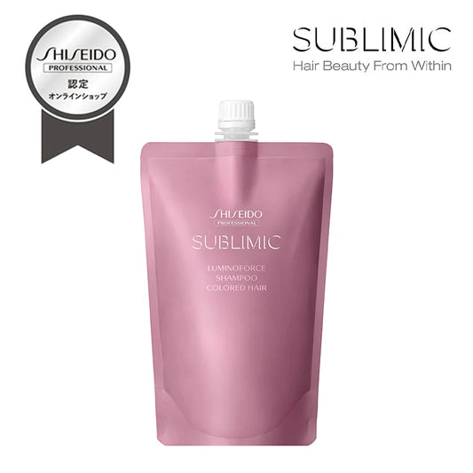 SUBLIMIC サブリミック ルミノフォースシャンプー 450ml詰替