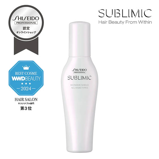 SUBLIMIC サブリミック ワンダーシールド110ml/125ml