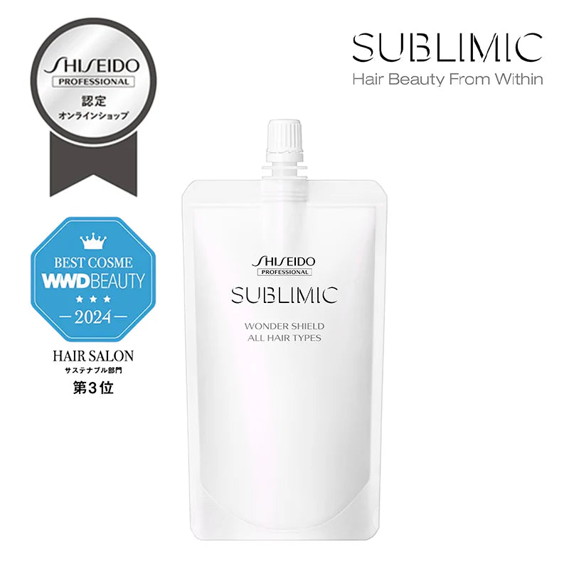 SUBLIMIC サブリミック ワンダーシールド110ml/125ml