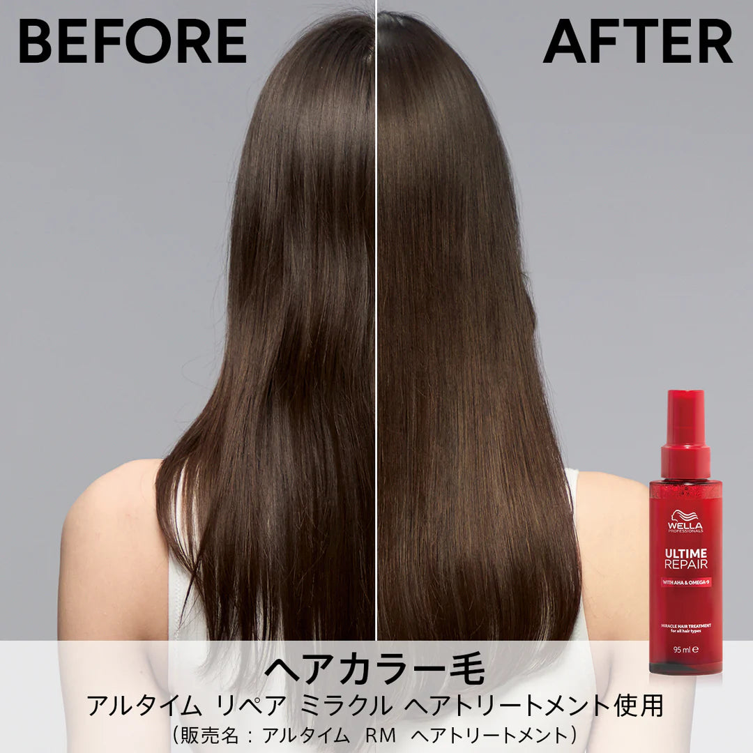定価1本　¥4180円アルタイムリペアミラクル　ヘアトリートメント９５㎖ ミスト]アルタイムリペアミラクルヘアトリートメント95 – TAYA