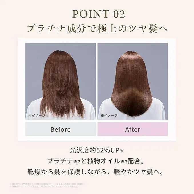 KINUJO Silk drop oil (シルク ドロップ オイル) 114g