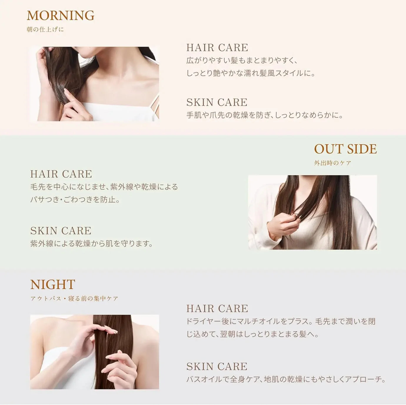 KINUJO Silk drop multi (シルク ドロップ マルチ) 111g