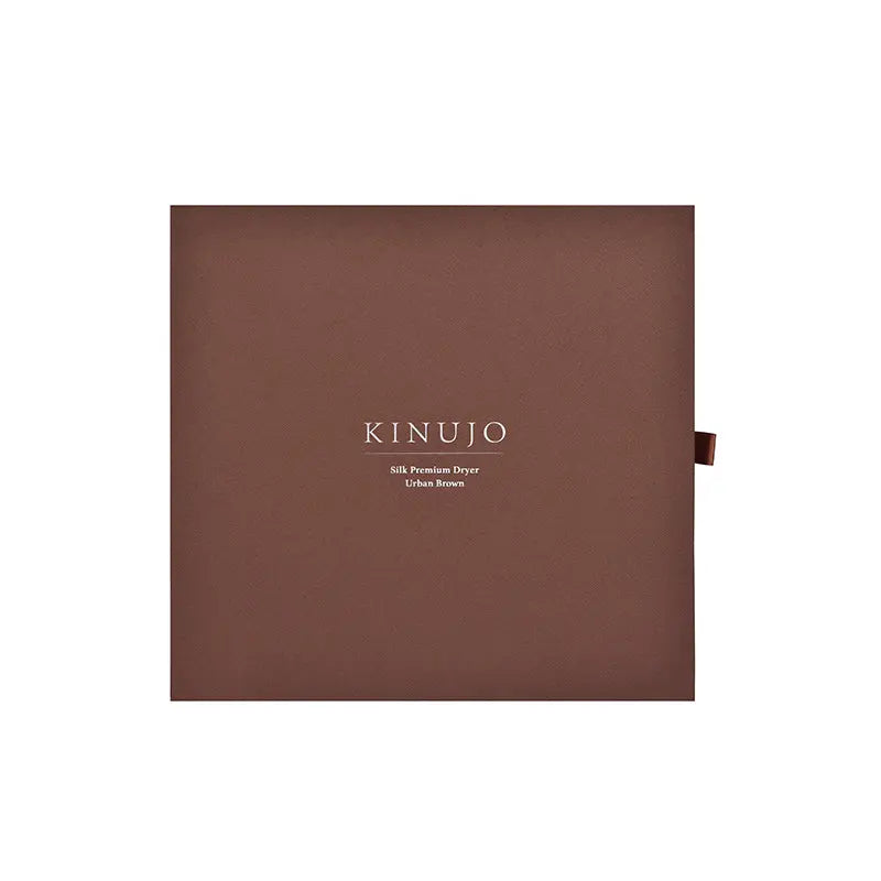 【新商品・正規品】KINUJO キヌージョ シルクプレミアム ドライヤー　アーバンブラウン