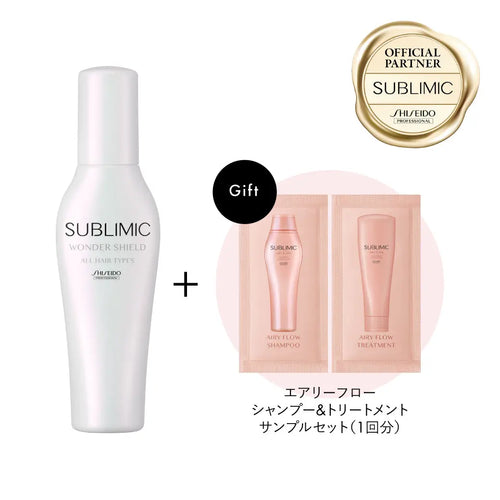 【今だけエアリーフローサシェセット付き】SUBLIMIC サブリミック ワンダーシールド125ml