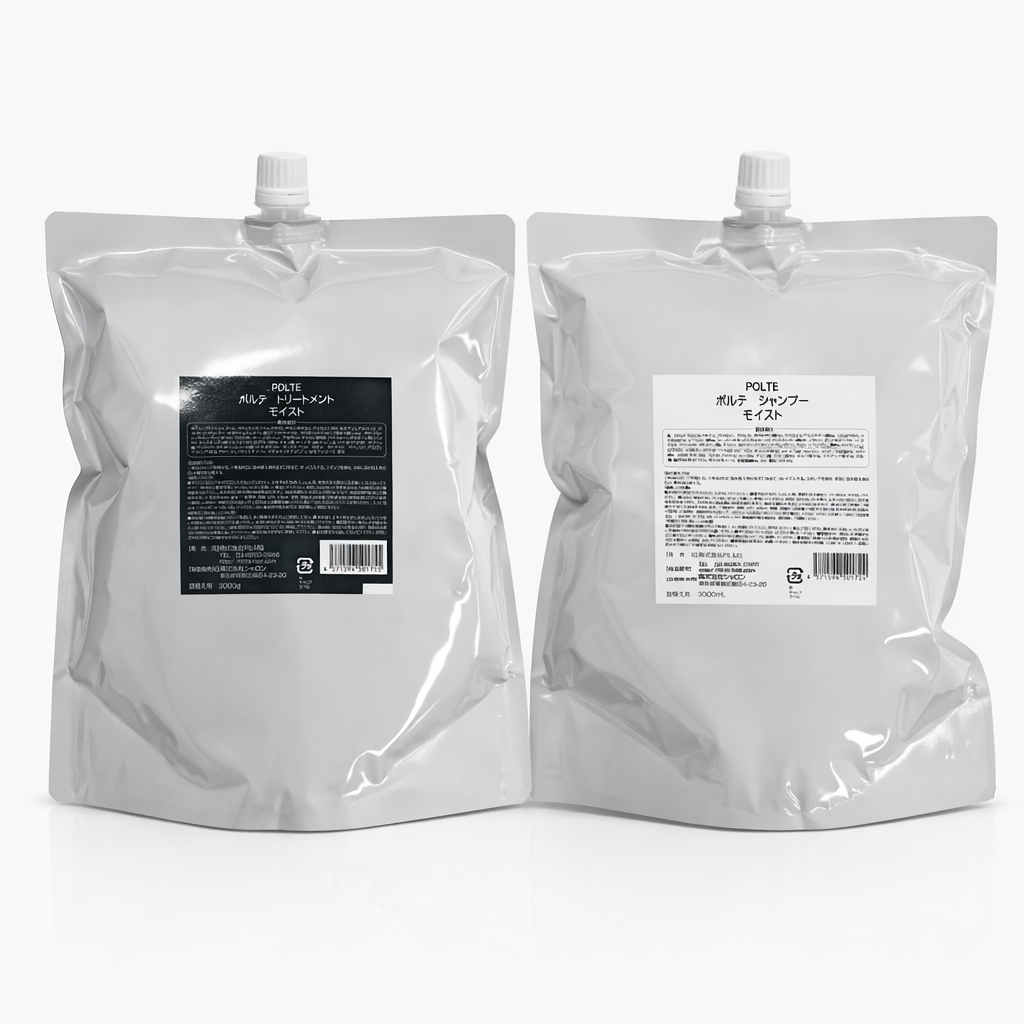 【業務用サイズ / 20%OFF】POLTE/ポルテシャンプートリートメントモイスト 3000ml/3000g 詰替セット