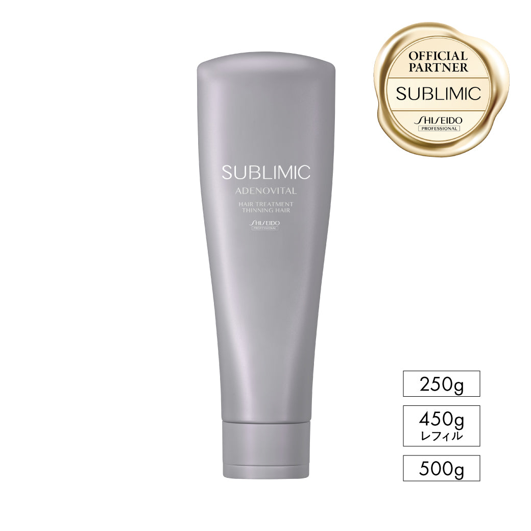SUBLIMIC サブリミック アデノバイタルヘアトリートメント250g/450g詰替/500g