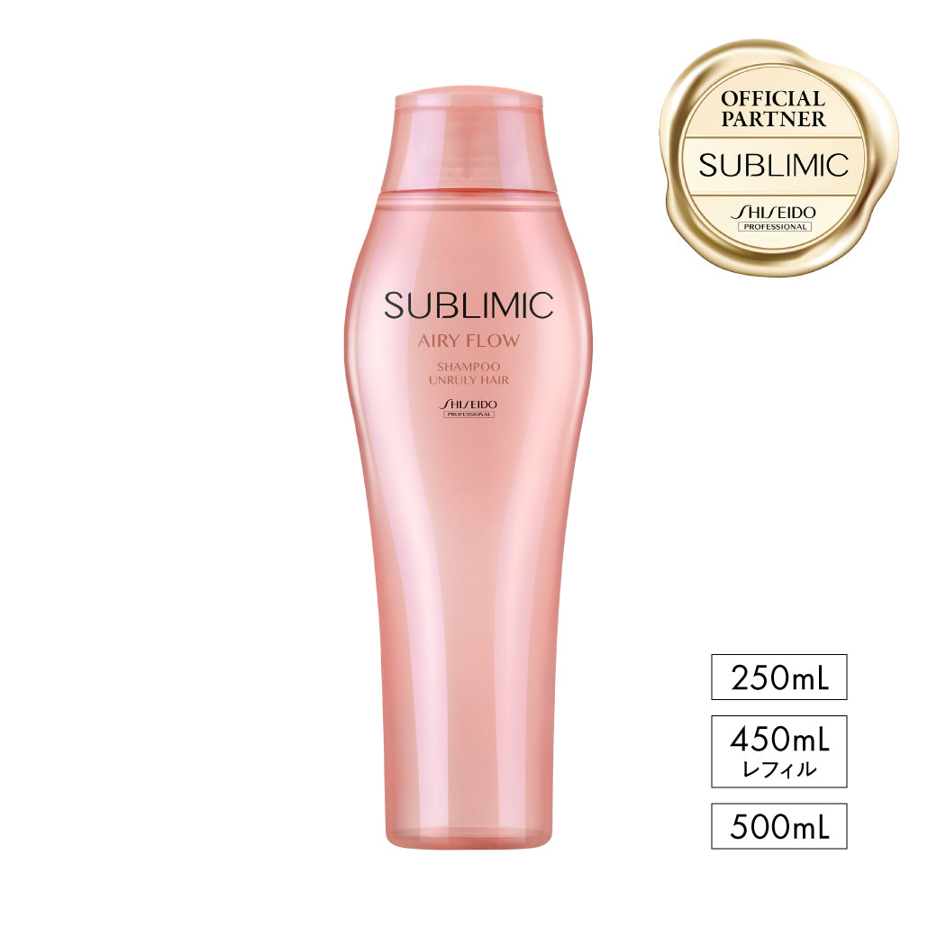 SUBLIMIC サブリミック エアリーフロー シャンプー250ml/450ml詰替