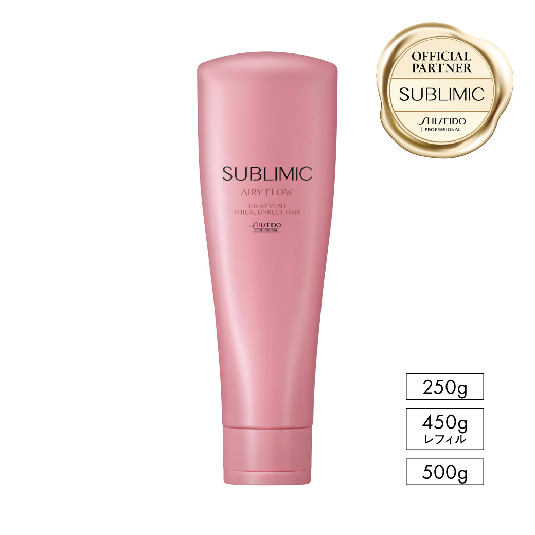 SUBLIMIC サブリミック エアリーフロー トリートメントT 太くまとまらない髪用 250g/450g詰替/500g