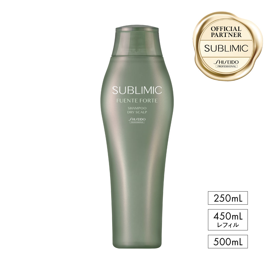 SUBLIMIC サブリミック フェンテフォルテ シャンプー DS：乾燥した頭皮用 250ml/450ml詰替/500ml
