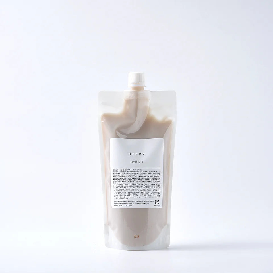 HENRY / ヘンリー REPAIR MASK 200g / 500g詰替