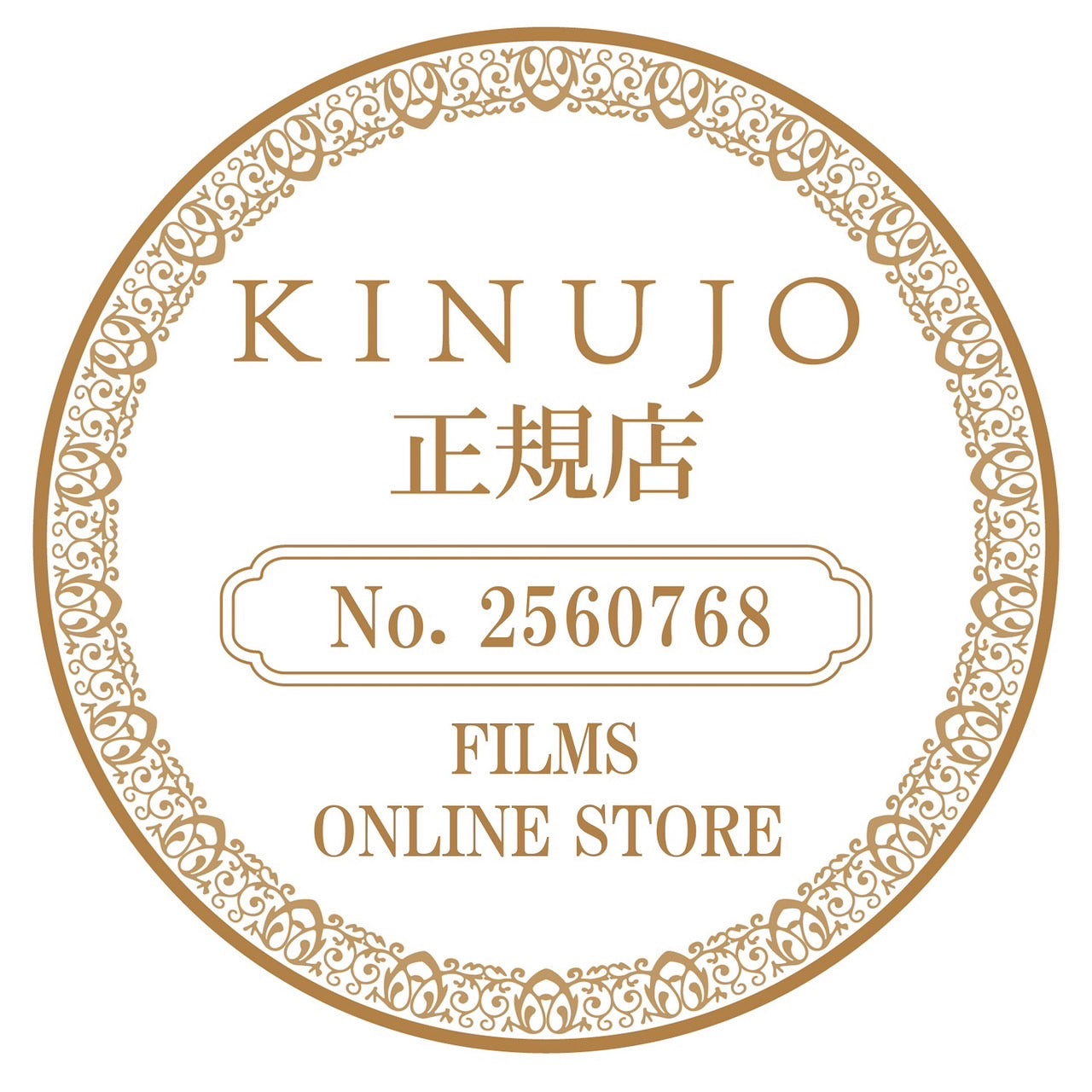 【今だけ限定ショッパー付＆SALE開催中・完全正規品】 KINUJO キヌージョ ヘアドライヤー Voyage