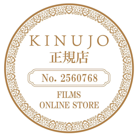 【正規品・限定セール】 KINUJO キヌージョ ヘアドライヤー