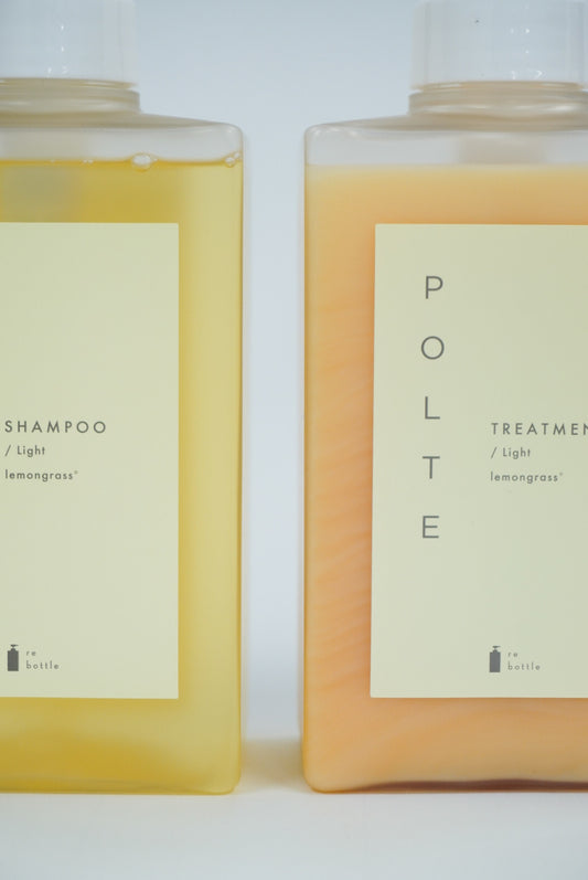 【在庫あり】POLTE/ポルテシャンプートリートメントライトボトル２本セット