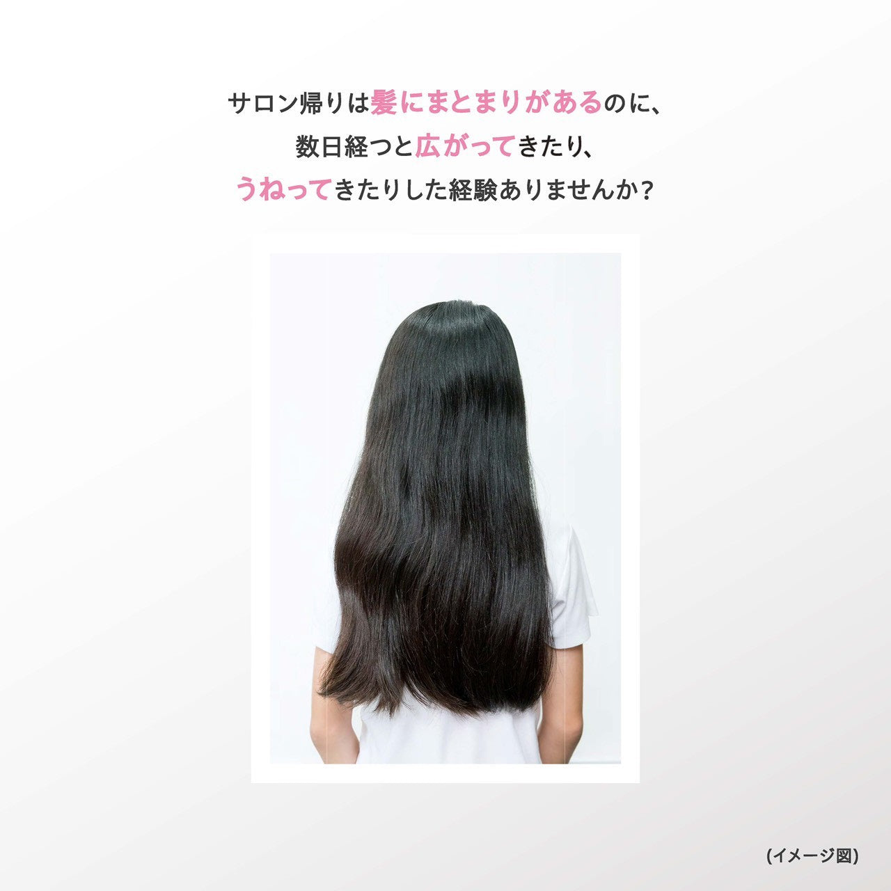 【新商品】TRIII（トリー）オイルケア