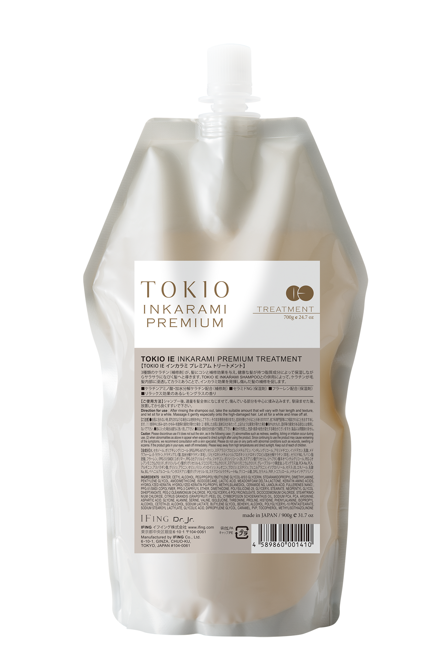 TOKIO トキオ インカラミ プレミアム トリートメント 400g/700g