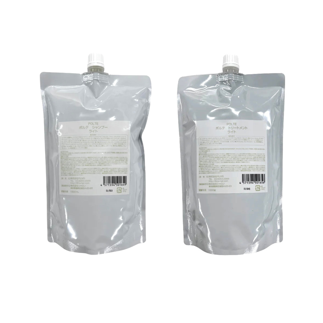 【詰替用サイズ / 15%OFF】POLTE/ポルテシャンプートリートメントライト 1000ml/1000g 詰替セット