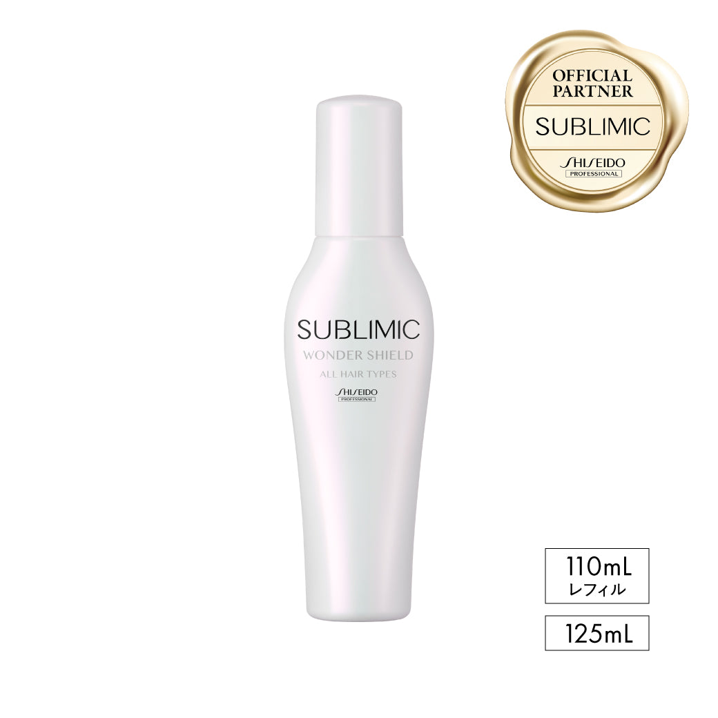 SUBLIMIC サブリミック ワンダーシールド110ml詰替/125ml