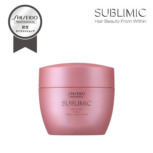 SUBLIMIC サブリミック エアリーフローマスクT 200g　太くまとまらない髪用