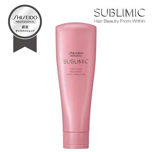 SUBLIMIC サブリミック エアリーフロー トリートメントT 太くまとまらない髪用 250g/450g/500g